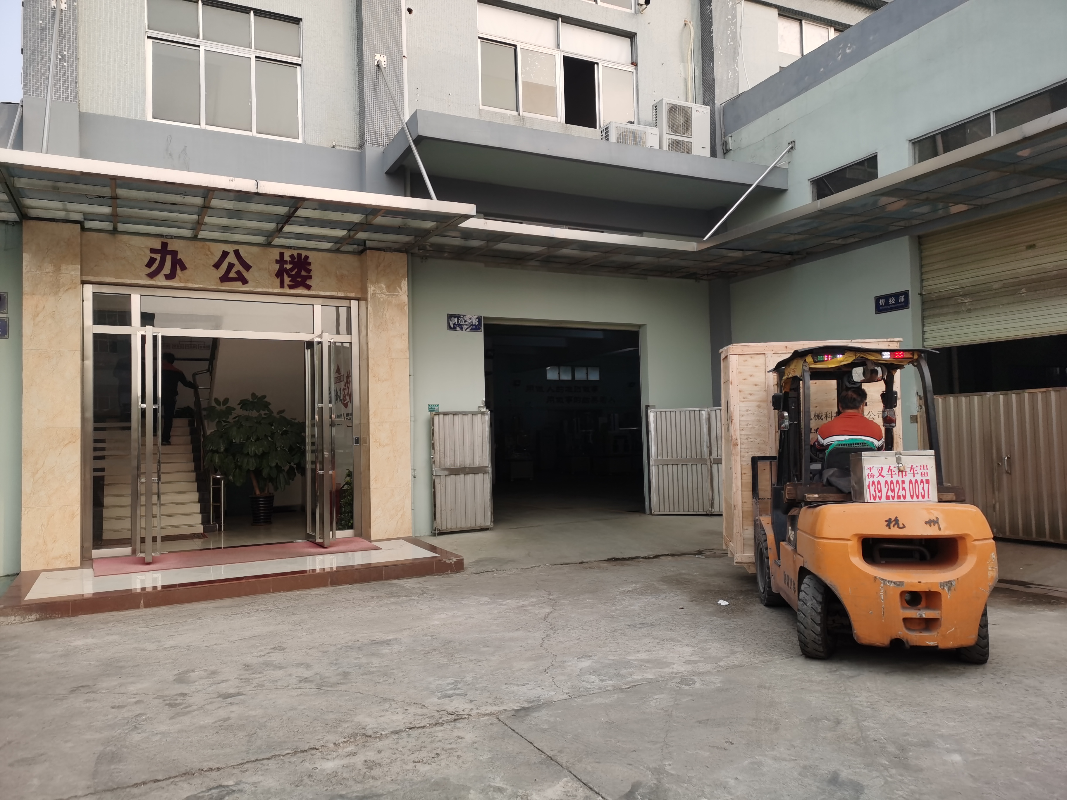 精品国产午夜肉伦伦影院