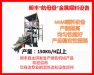 精品国产午夜肉伦伦影院