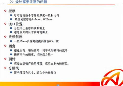 精品国产午夜肉伦伦影院